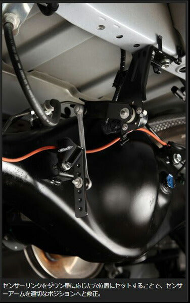 Genb O.H.レベリングアジャスター トヨタ ハイエース TRH200/KDH200/GDH200系 SDBDHH