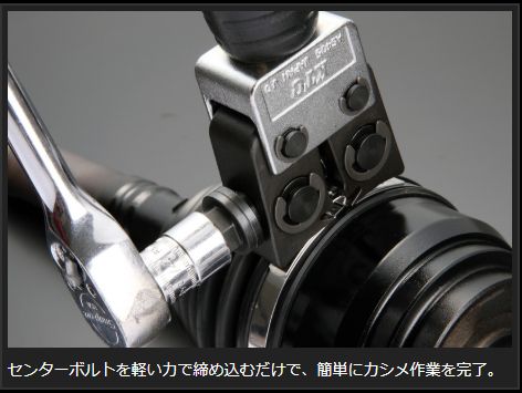 Genb ブーツバンドツール 汎用品 SSTBBT