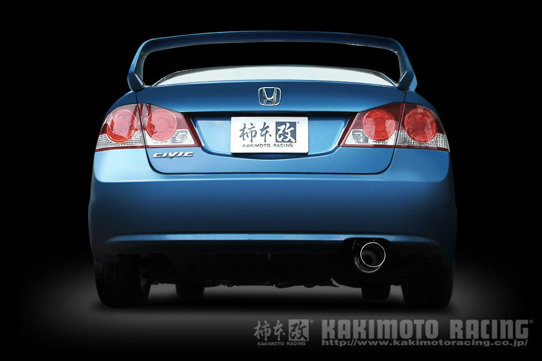 柿本改 HYPER FULLMEGA N1+ Rev. シビック DBA-FD1 2005/9〜2010/3 【H31379】 マフラー カキモト カキモト ハイパーフルメガN1プラス レブ