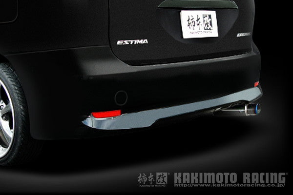 柿本改 GTbox06&S トヨタ エスティマ DBA-GSR50W 2006/01〜2010/03 T42379