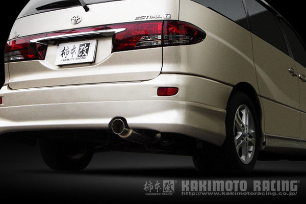 柿本改 hyper GTbox Rev. トヨタ エスティマ GH-MCR30W/TA-MCR30W 2000/01〜2006/01 T41390