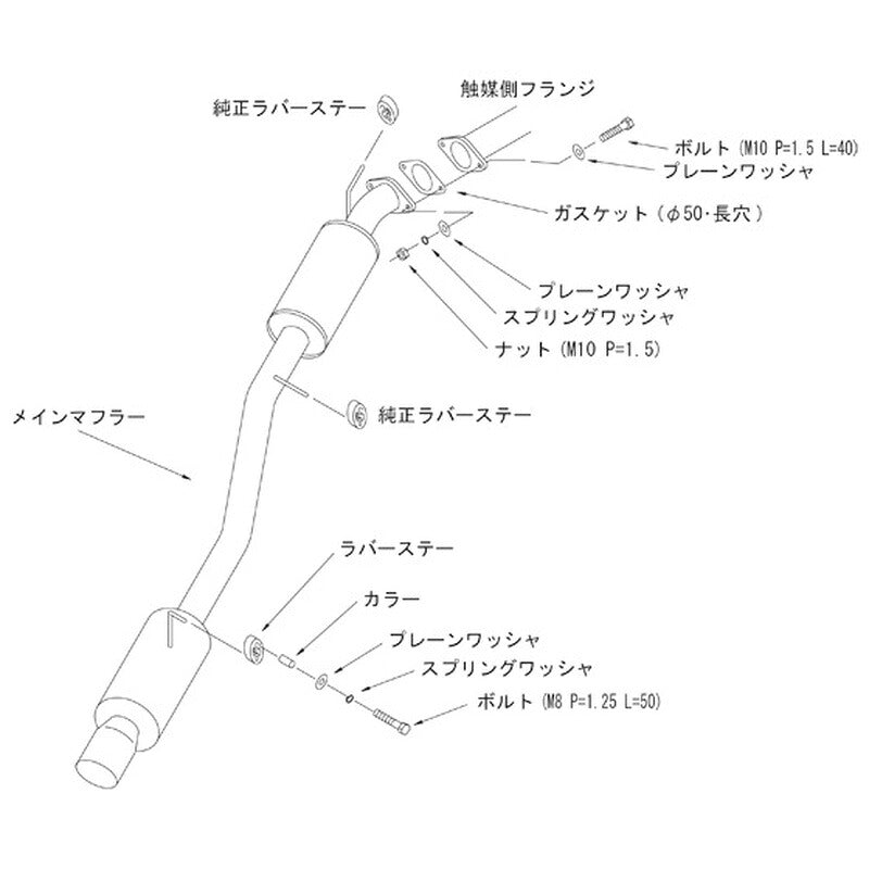 HKS Hi-Power409 アルトワークス HA22S 98/10-00/12 【31006-AS008】 マフラー Hi-Power409 エッチケーエス ハイパワー409