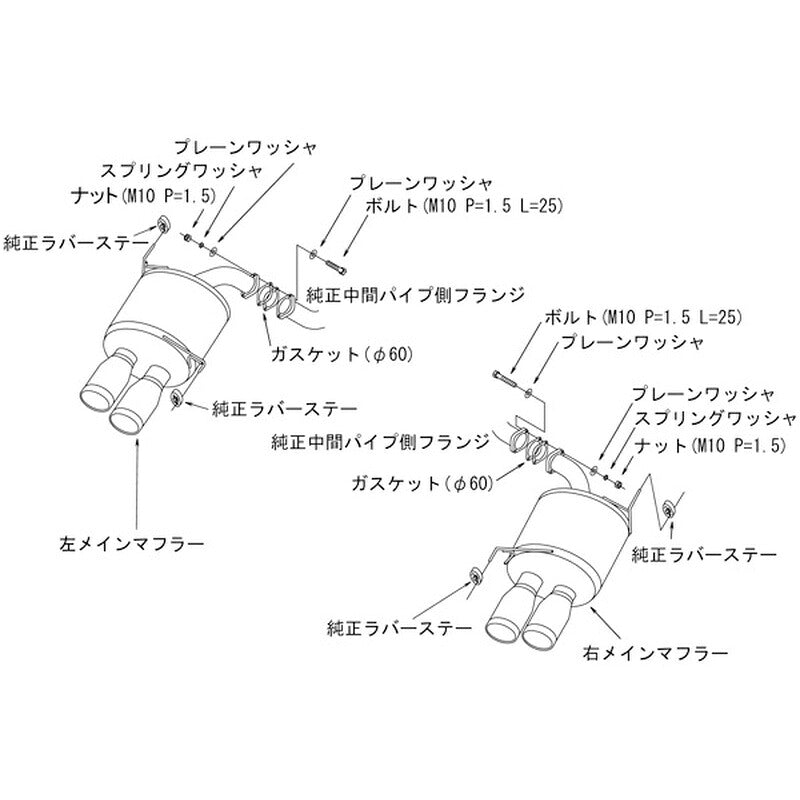 HKS LEGAMAX Premium WRX S4 VAG 14/08-21/03 【31021-AF024】 マフラー LEGAMAX Premium エッチケーエス リーガマックスプレミアム