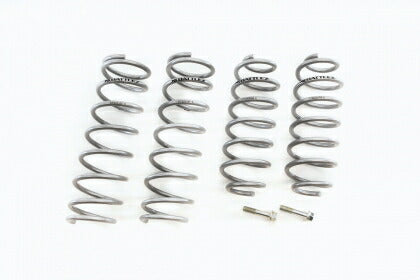 JAOS BATTLEZ リフトアップセット S スズキ ハスラー MR52S/MR92S系 2020/01〜 A732536B
