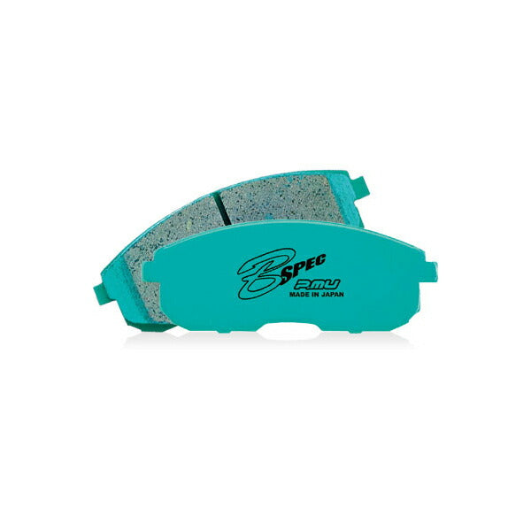 Projectμ ブレーキパッド B SPEC ホーミー VRE24 VRGE24 92/10〜01/04 【F233-N3】 ブレーキパッド フロント左右セット ybn