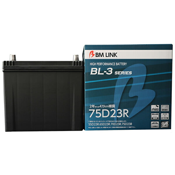 BM LINK BL-3 スタンダードバッテリー ニッサン キャラバン CBA-SE25 2007/08 75D23R