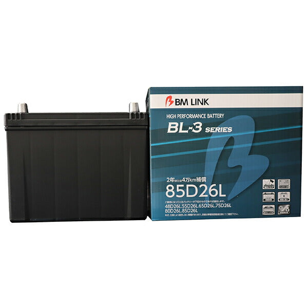 BM LINK BL-3 スタンダードバッテリー トヨタ クイックデリバリー PB-XZU281K 2004/06 85D26L