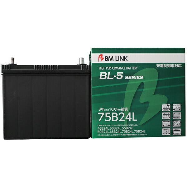 BM LINK BL-5 充電制御車対応バッテリー トヨタ カローラスパシオ UA-NZE121N 2003/04 75B24L