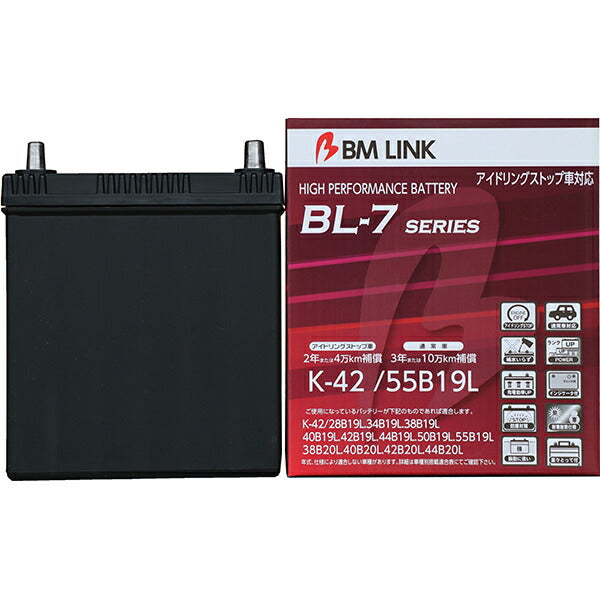BM LINK BL-7 アイドリングストップ車対応バッテリー ニッサン デイズ 4AA-B48W 2019/03 K42/55B19L