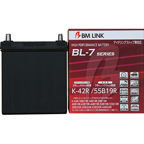 BM LINK BL-7 アイドリングストップ車対応バッテリー スズキ ワゴンRスティングレー DBA-MH34S 2014/08 K42R/55B19R