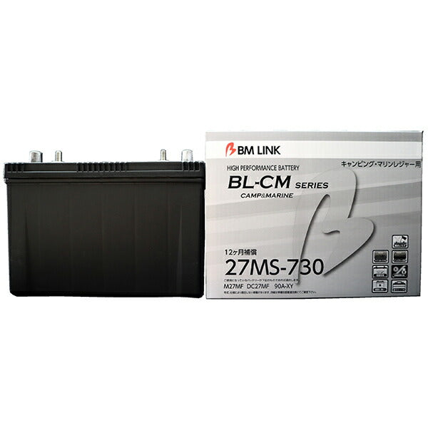 BM LINK BL-CM キャンピング・マリンレジャー用バッテリー 汎用品 27MS-730