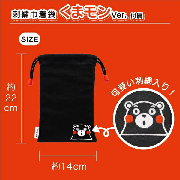 innowa buddy ポータブルラジオ・TV(くまモンver.) 汎用品 BD901