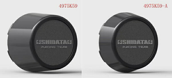 SHIBATIRE ホイールセンターキャップ 汎用品
