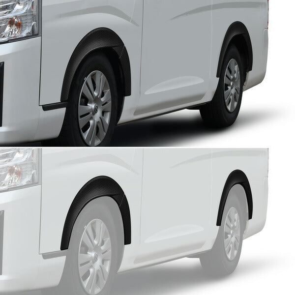 AWIN エアロセット ニッサン キャラバン E26 2021/10〜 N5150-E26A0/N5510-E26A0/N5750-E26A0