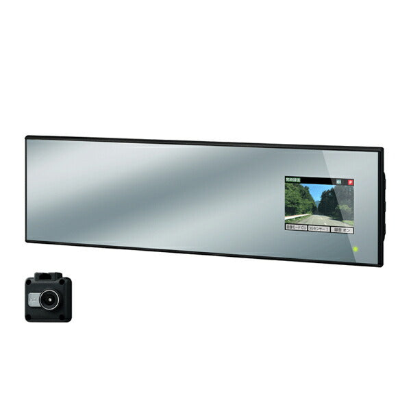 CELLSTAR ドライブレコーダー 汎用品 CSD-620FH