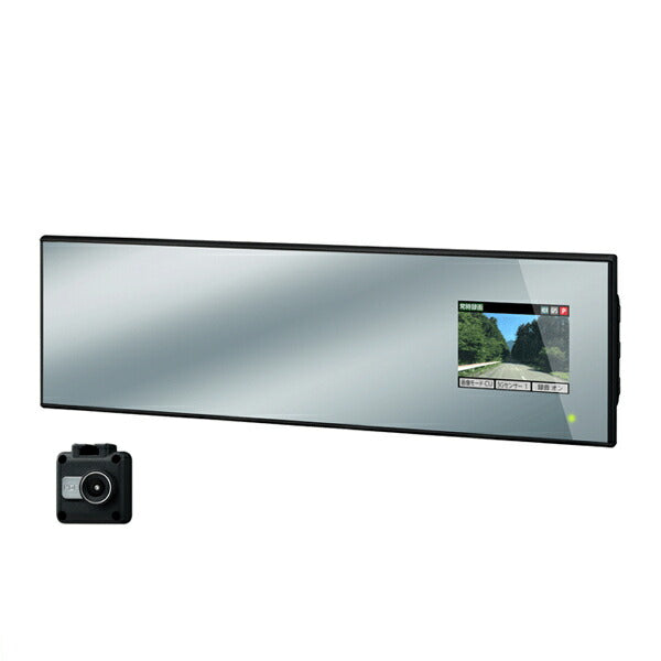 CELLSTAR ドライブレコーダー 汎用品 CSD-630FH