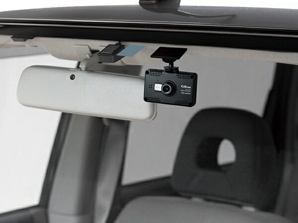 CELLSTAR ドライブレコーダー 汎用品 CSD-660FH