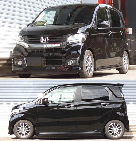 RS-R RS★R SUPER DOWN ホンダ N-WGNカスタム JH1 2013/11〜 H410S