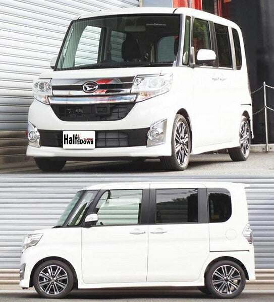 RS-R Ti2000 HALF DOWN ダイハツ タント LA600S 2013/10〜 D400THDF