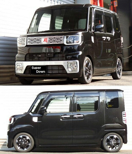 RS-R RS★R SUPER DOWN ダイハツ ウェイク LA700S 2014/11〜 D500SF