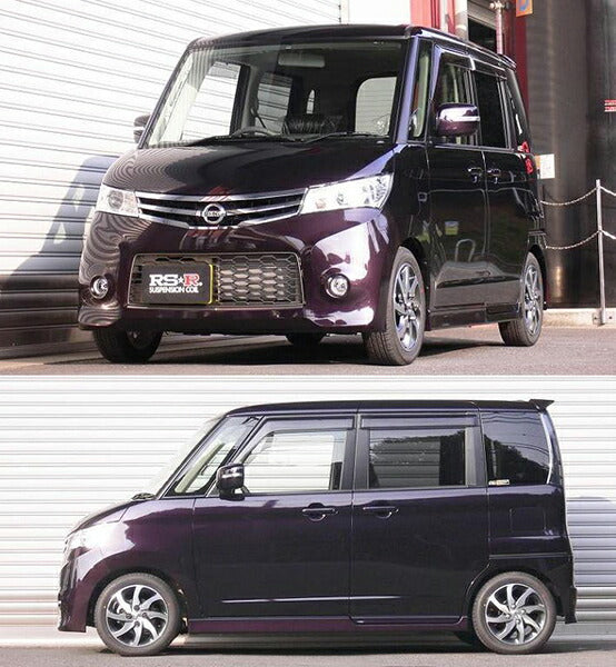 RS-R RS★R DOWN ニッサン ルークス ML21S 2009/12〜 N165DF