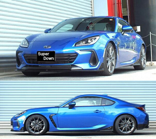 RS-R RS★R SUPER DOWN スバル BRZ ZD8 2021/08〜 F067S