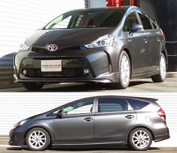 RS-R RS★R DOWN トヨタ プリウスα ZVW41W 2014/11〜 T057WR
