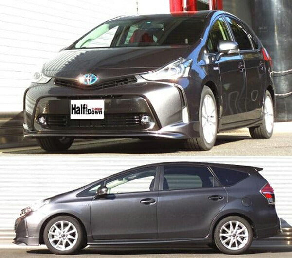 RS-R Ti2000 HALF DOWN トヨタ プリウスα ZVW41W 2014/11〜 T057THDF
