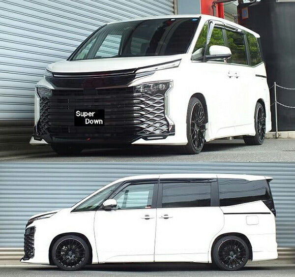 RS-R RS★R SUPER DOWN トヨタ ヴォクシー ZWR95W 2022/01〜 T933SR