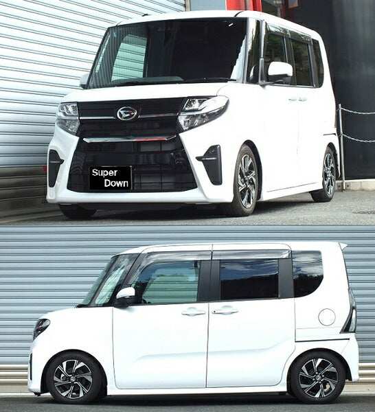 RS-R Ti2000 SUPER DOWN ダイハツ タント LA650S 2019/07〜2022/09 D401TS