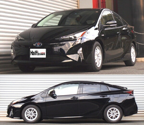 RS-R Ti2000 HALF DOWN トヨタ プリウス ZVW55 2015/12〜2022/12 T585THDR