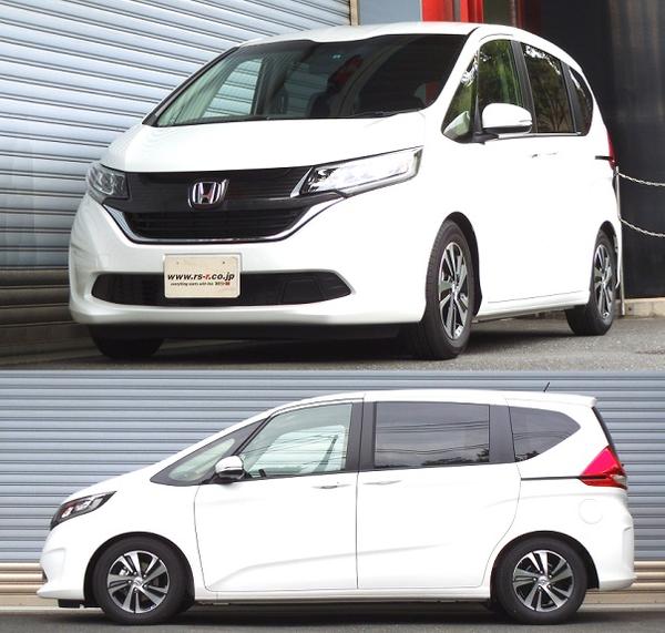 RS-R Ti2000 DOWN ホンダ フリード GB5 2016/09〜2019/09 H716TWF