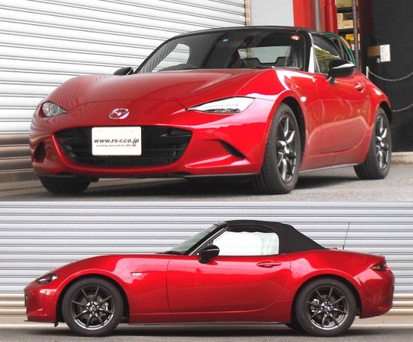 RS-R Ti2000 DOWN マツダ ロードスター ND5RC 2015/05〜2023/12 M031TDF