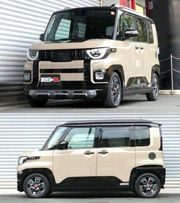 RS-R RS☆R DOWN デリカミニ BA6A 2025/10〜 【B180D】 ダウンサス 1台分