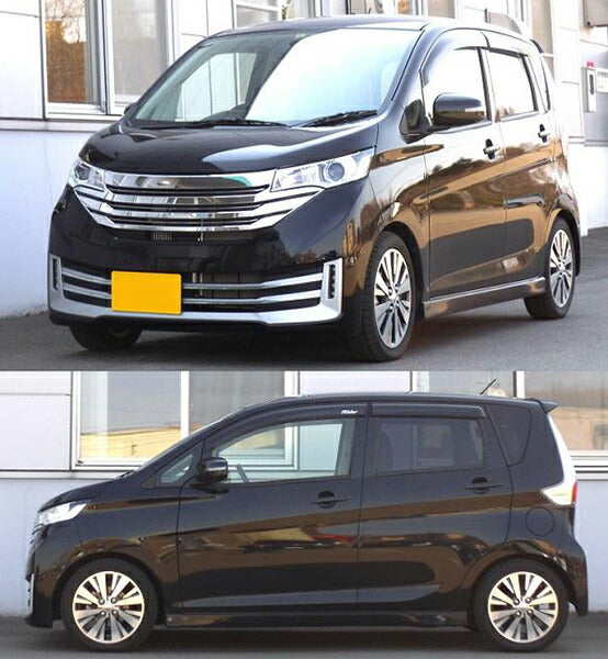 RS-R RS★R DOWN ニッサン デイズ B21W 2013/08〜 N510DF