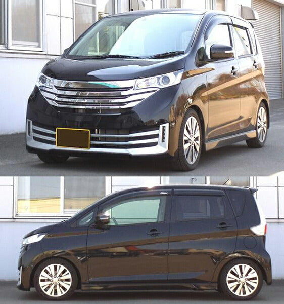 RS-R RS★R SUPER DOWN ニッサン デイズ B21W 2013/08〜 N510SR