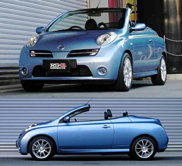 RS-R Ti2000 DOWN ニッサン マイクラC+C FHZK12 2007/05〜2010/08 N007TDF