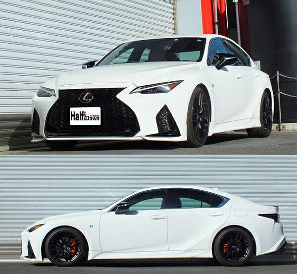 RS-R Ti2000 HALF DOWN レクサス IS350 GSE31 2020/11〜 T591THD