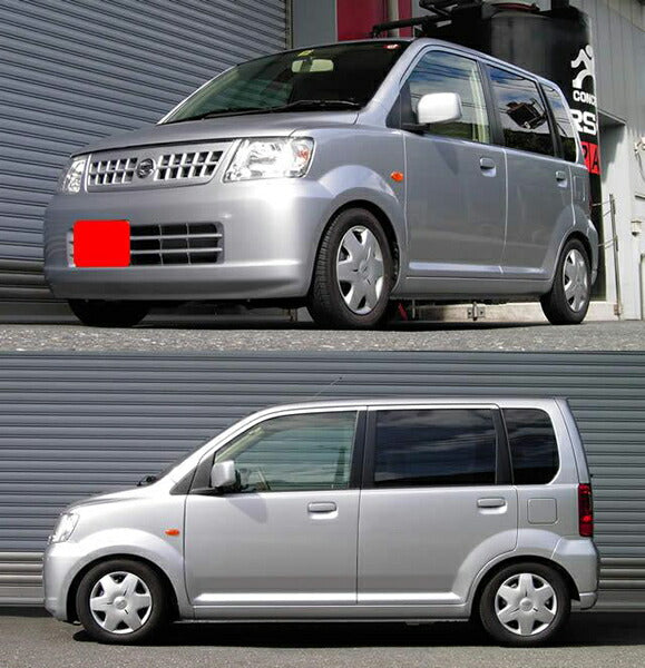 RS-R RS★R SUPER DOWN ニッサン オッティ H91W 2005/06〜2006/09 B151SR
