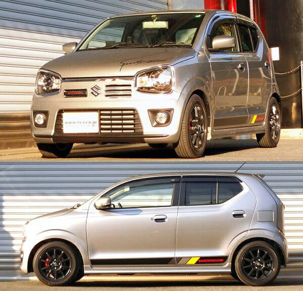 RS-R Ti2000 DOWN スズキ アルトワークス HA36S 2015/12〜2021/11 S023TDF