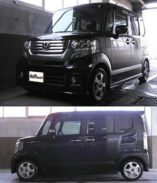 RS-R Ti2000 HALF DOWN ホンダ N-BOXカスタム JF2 2011/12〜2017/08 H405THD