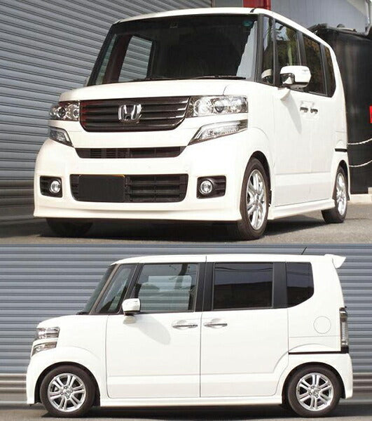 RS-R RS★R SUPER DOWN ホンダ N-BOXカスタム JF2 2011/12〜2017/08 H405SR