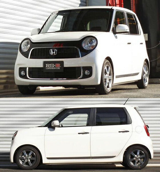 RS-R RS★R DOWN ホンダ N-ONE JG1 2012/11〜 H450DR