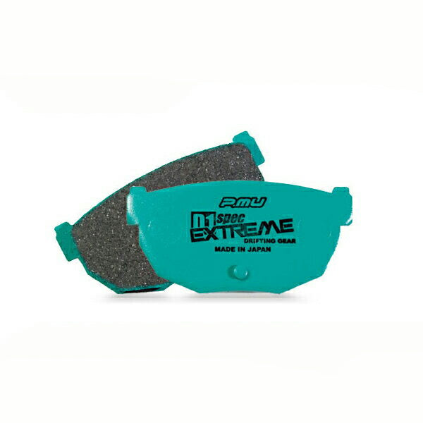 プロジェクトμ D1スペック リア左右セット ブレーキパッド グランドハイエース VCH10W/VCH16W R122 プロジェクトミュー プロミュー プロμ ブレーキパット プロジェクトμ D1スペック リア左右セット ブレーキパッド シルビア