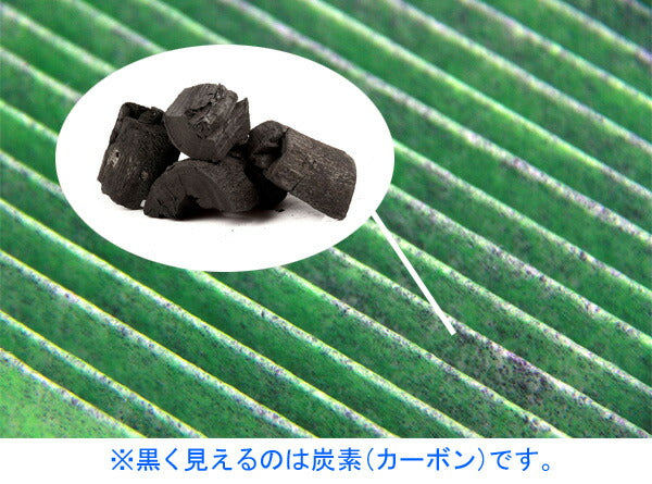 STRIKE エアコンフィルター カーボンタイプ スバル インプレッサ GH2/GH3/GH6/GH7/GH8/GE2/GE3/GE6/GE7 2007/06〜2011/12