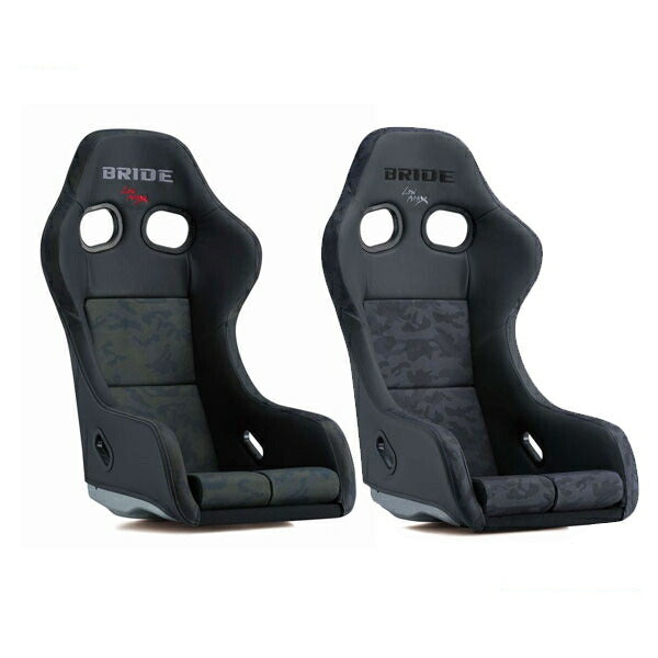 BRIDE ブリッド フルバケ フルバケットシート(ヘッドパット付) 売り切り! BRIDE ブリッド 汎用 フルバケ フルバケット シート 1脚 赤