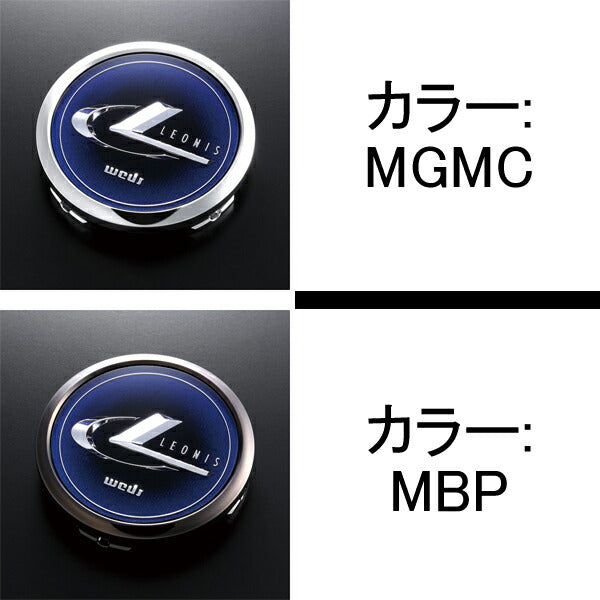 weds LEONIS/NAVIA 06 【19×8.0J 5-114.3 INSET35】 0037628/0037629