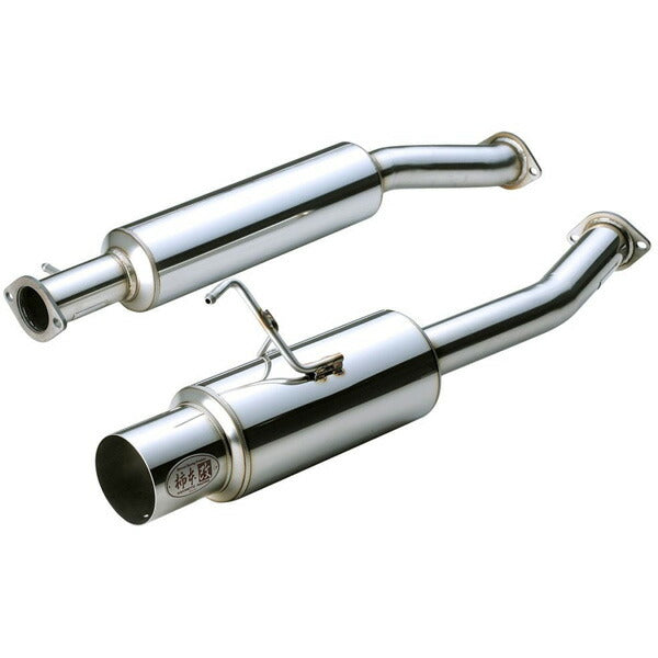 S14 シルビア　柿本改 シルビア S14 CS14 マフラー 柿本改 ハイパーフルメガN1+Rev. N31330