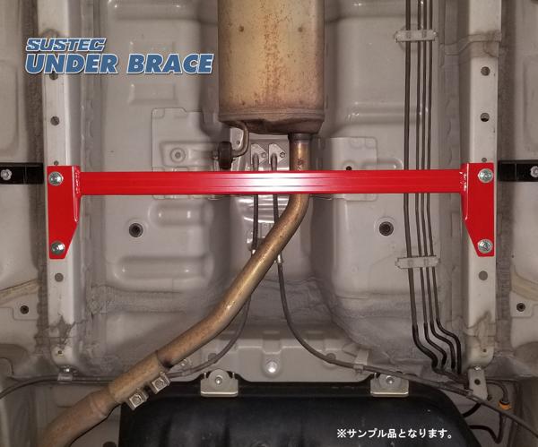 tanabe SUSTEC UNDER BRACE ダイハツ タント LA600S 2013/10〜2019/07 UBD11