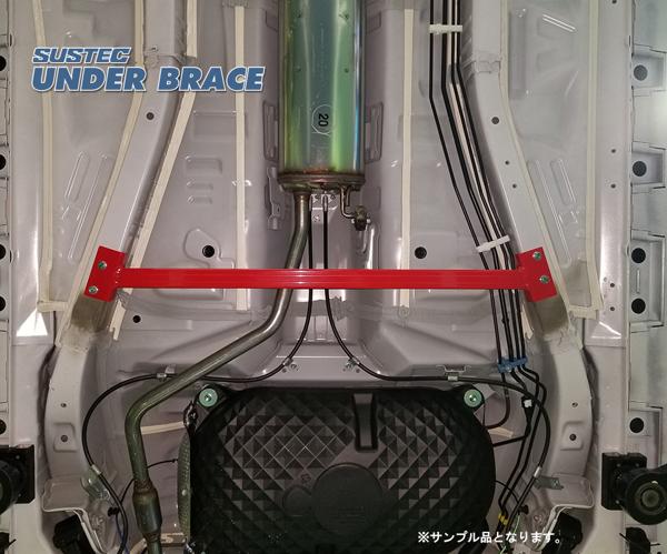 tanabe SUSTEC UNDER BRACE ダイハツ タント LA650S 2019/07〜 UBD10